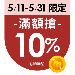 圓標