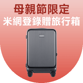 圓標