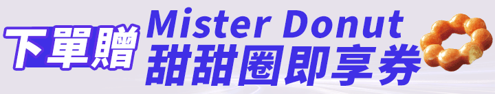 長標
