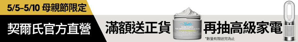 底標