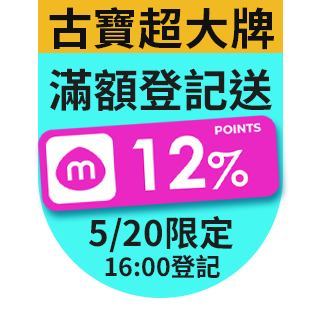 圓標