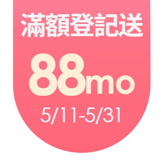 圓標