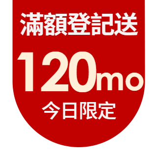 圓標