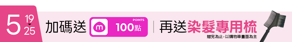 底標