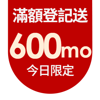 圓標