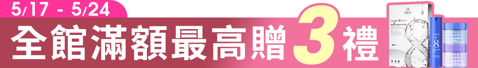 底標