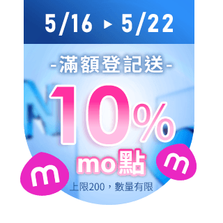圓標