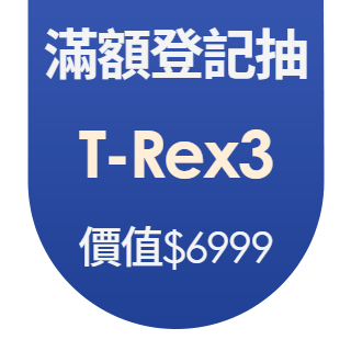 圓標