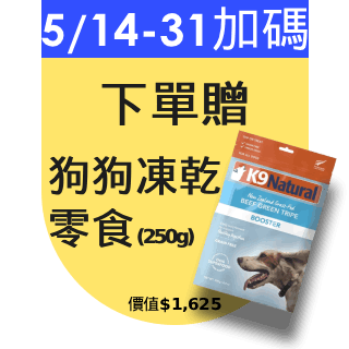 圓標