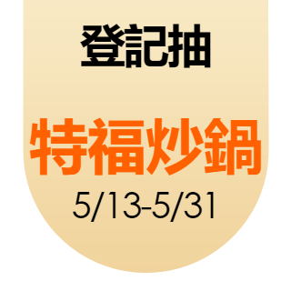 圓標