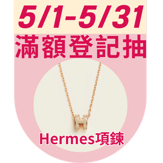 圓標