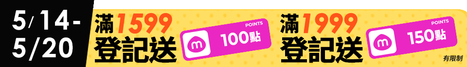 底標