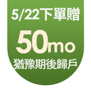 圓標