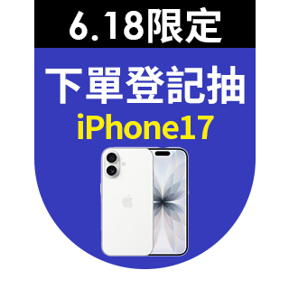 圓標