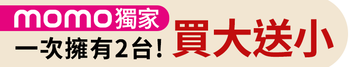 長標