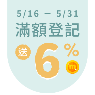 圓標