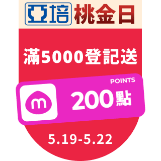 圓標