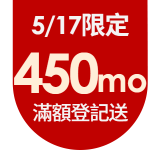 圓標