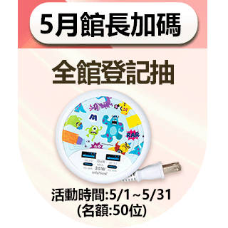 圓標