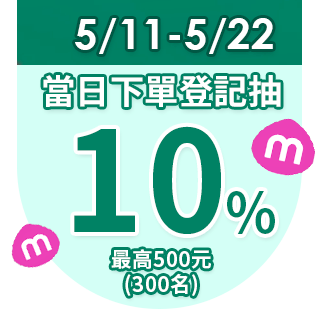 圓標