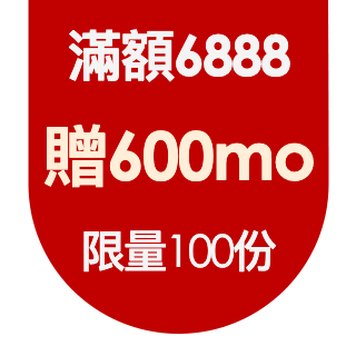 圓標