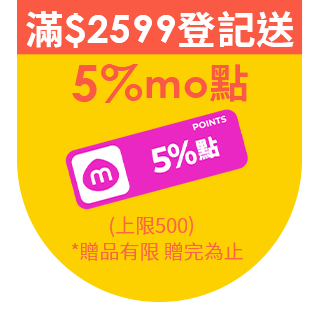 圓標