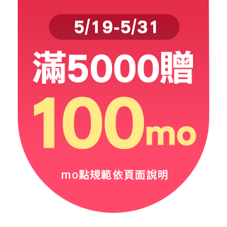 圓標