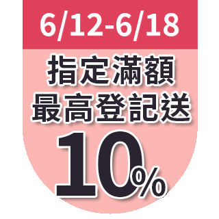 圓標