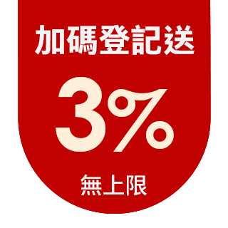 圓標