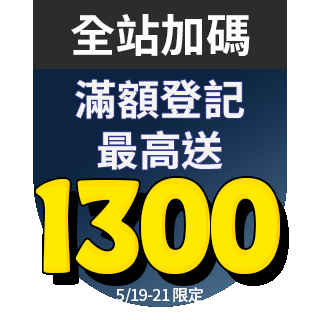圓標
