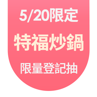 圓標
