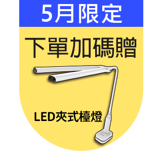 圓標