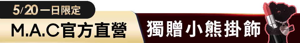 底標