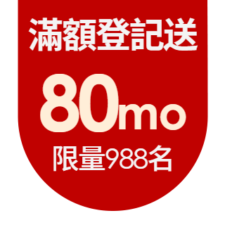 圓標
