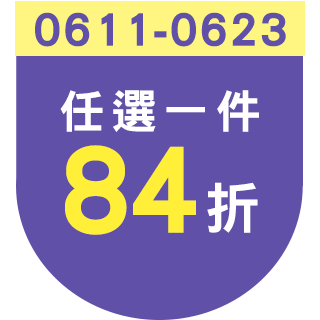 圓標