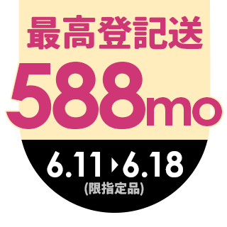 圓標