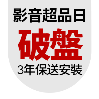 圓標