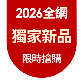 圓標