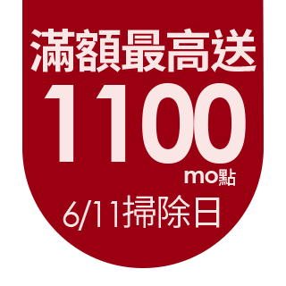 圓標