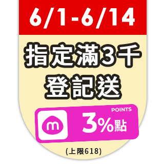 圓標