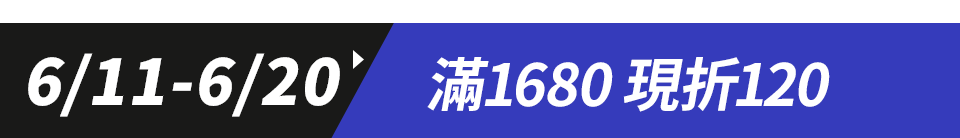 底標