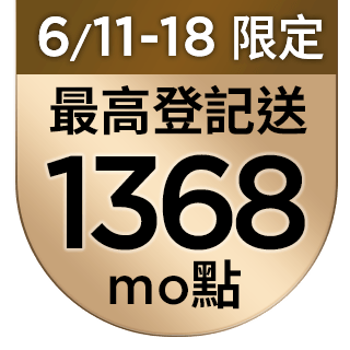 圓標