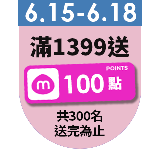 圓標