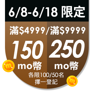 圓標