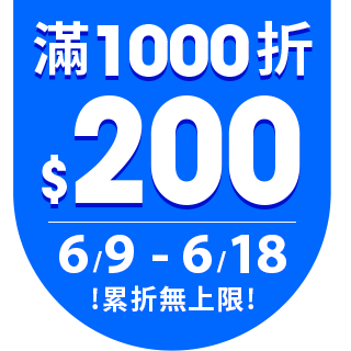 圓標