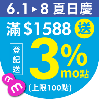 圓標