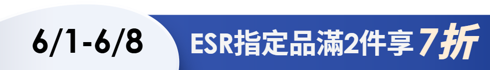 底標