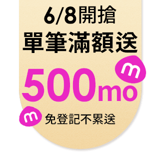 圓標