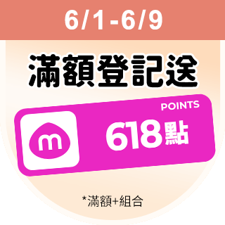 圓標