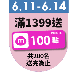 圓標